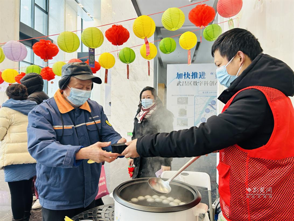 发放汤圆.png.png