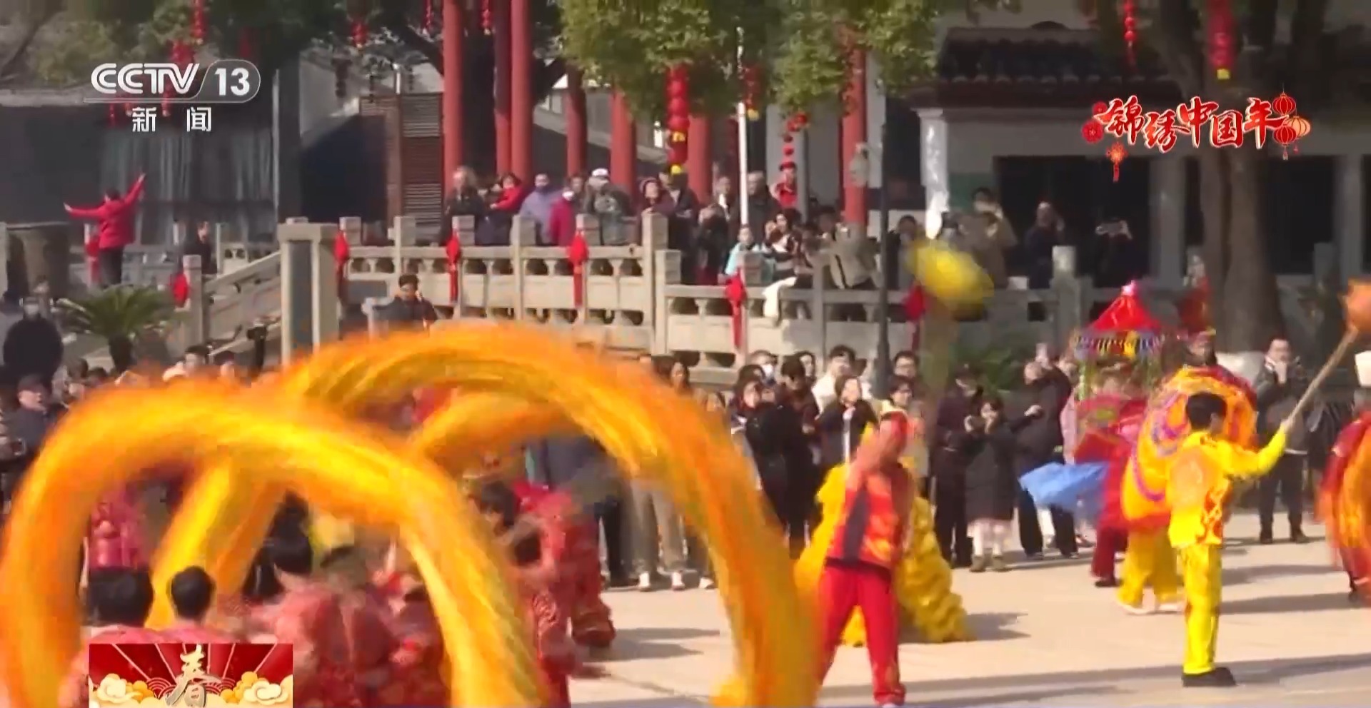 赏非遗民俗 品舌尖上的年味！这些地方都有属于自己的“氛围感”(图3)
