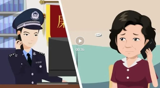 QQ截图20240224114316.png.png