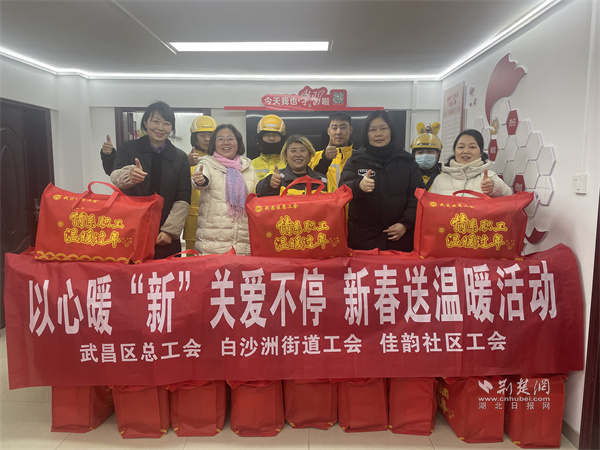 活动合影.jpg