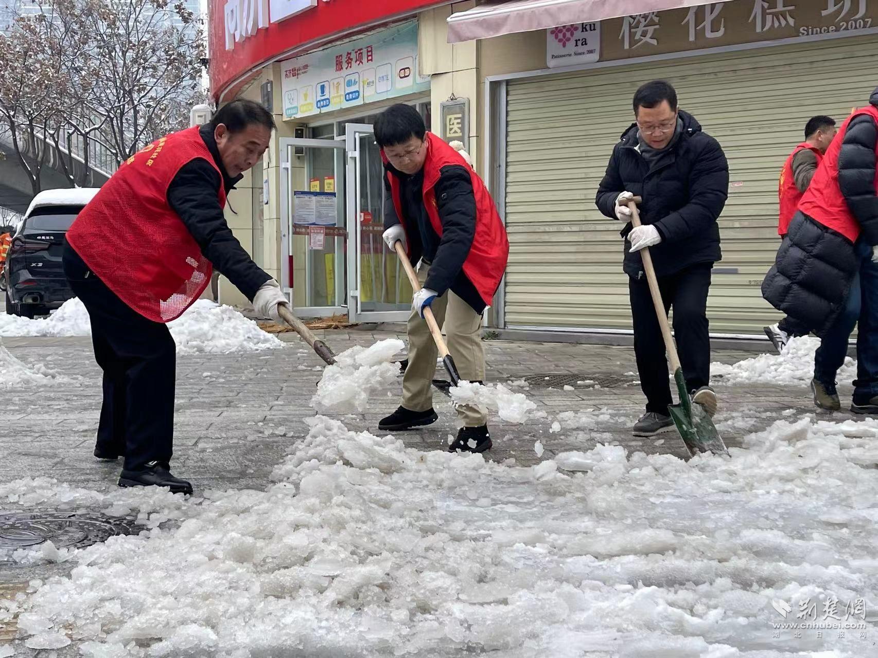 微信图片_20240207172444.jpg.jpg