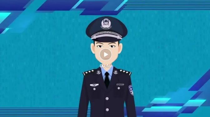 QQ截图20240224114330.png.png