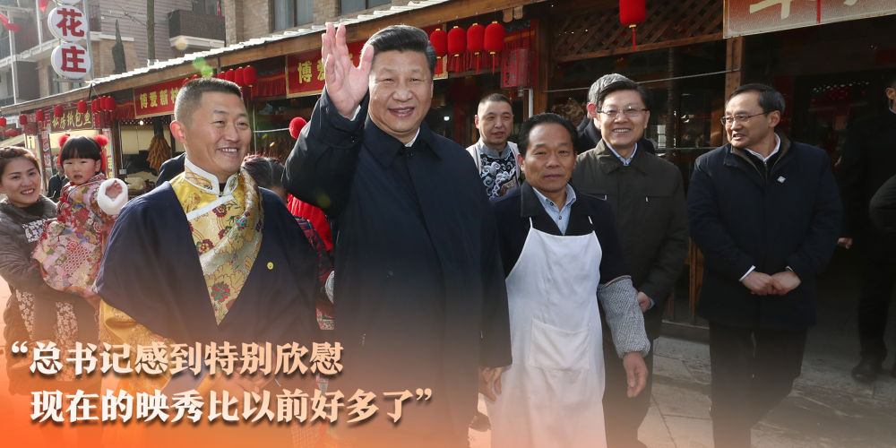 总书记的新春牵挂|初心暖中华-荆楚网-湖北日报网