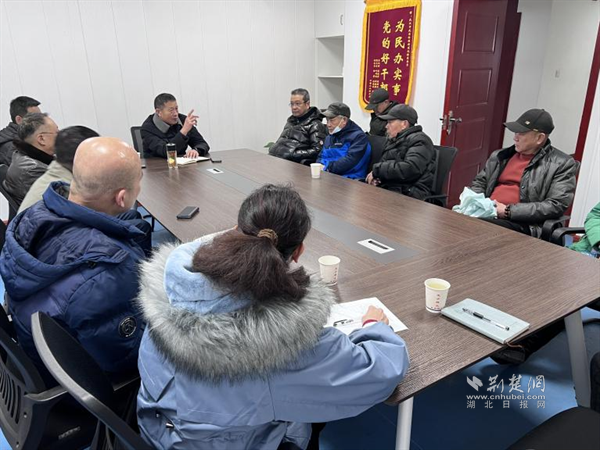 召集责任单位及居民代表召开协调会.png.png