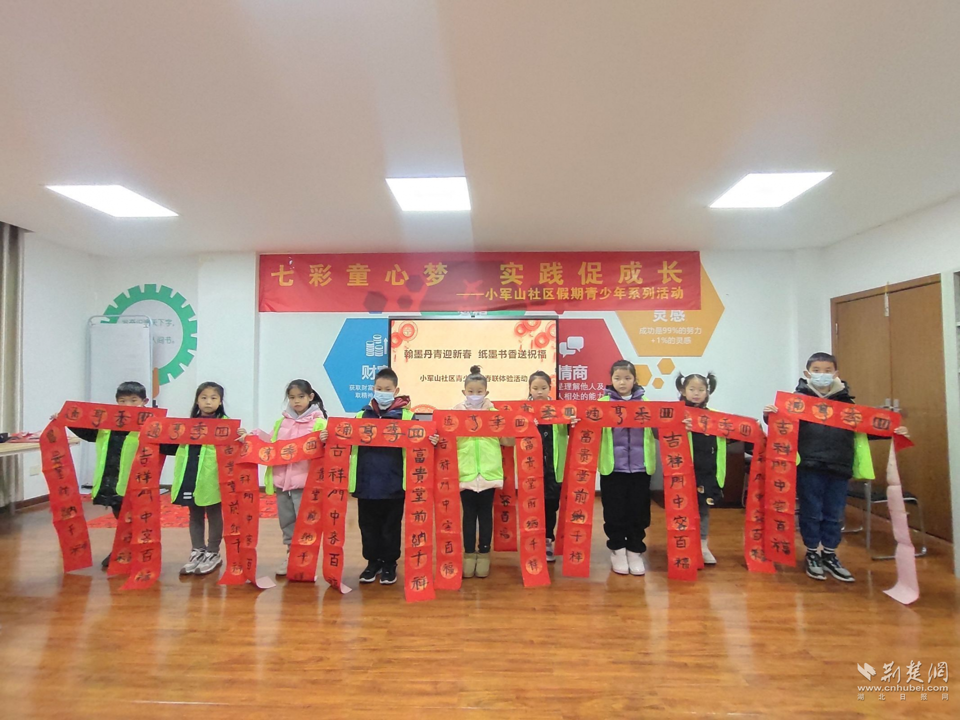 图片6.png.png