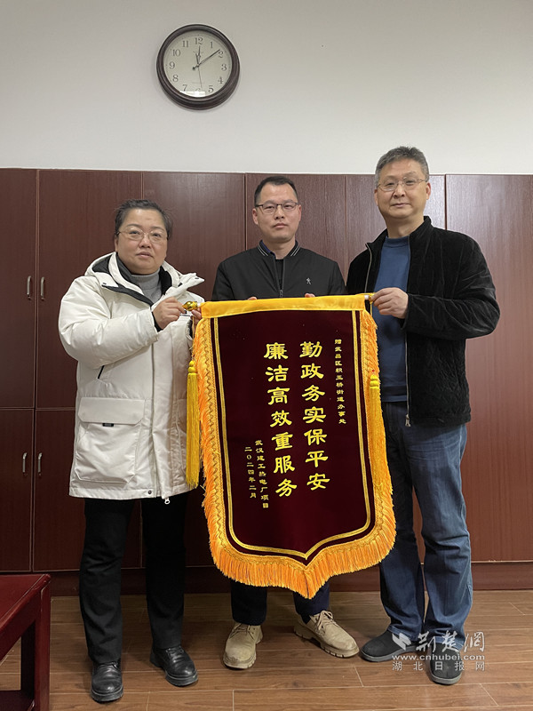 微信图片_20240204135328.jpg