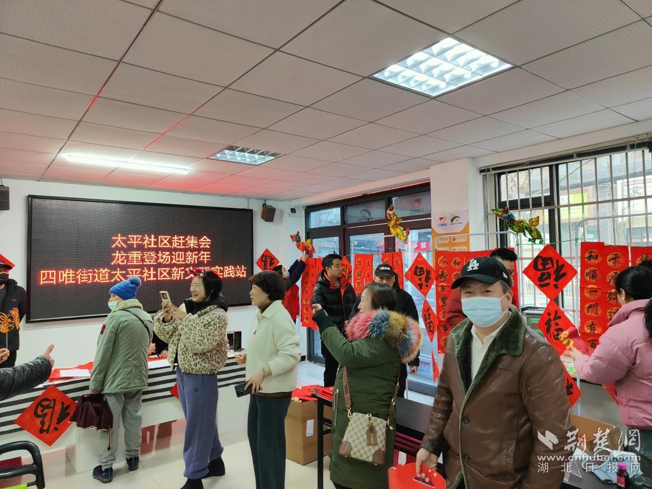 图片3.png.png