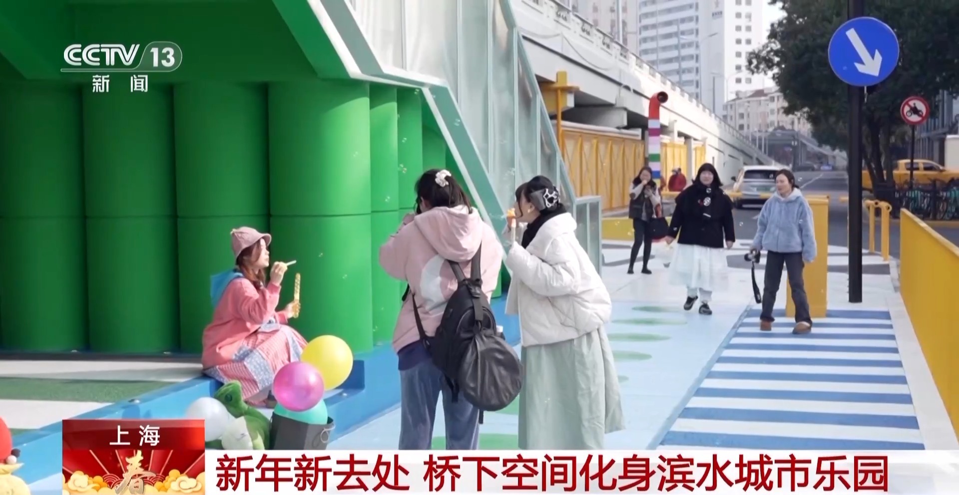 赏非遗民俗 品舌尖上的年味！这些地方都有属于自己的“氛围感”(图11)