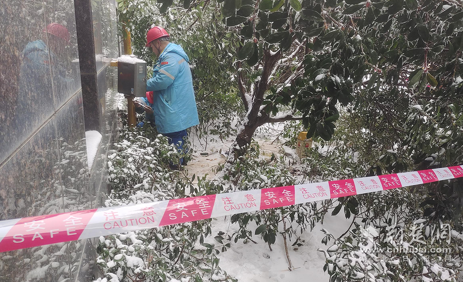 武汉亚美体育 亚美体育官网管道燃气：不畏严寒战冰堵 全力以赴保供气(图1)