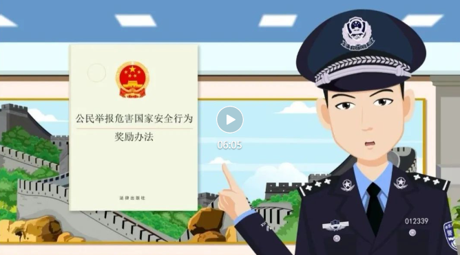 QQ截图20240224114336.png.png