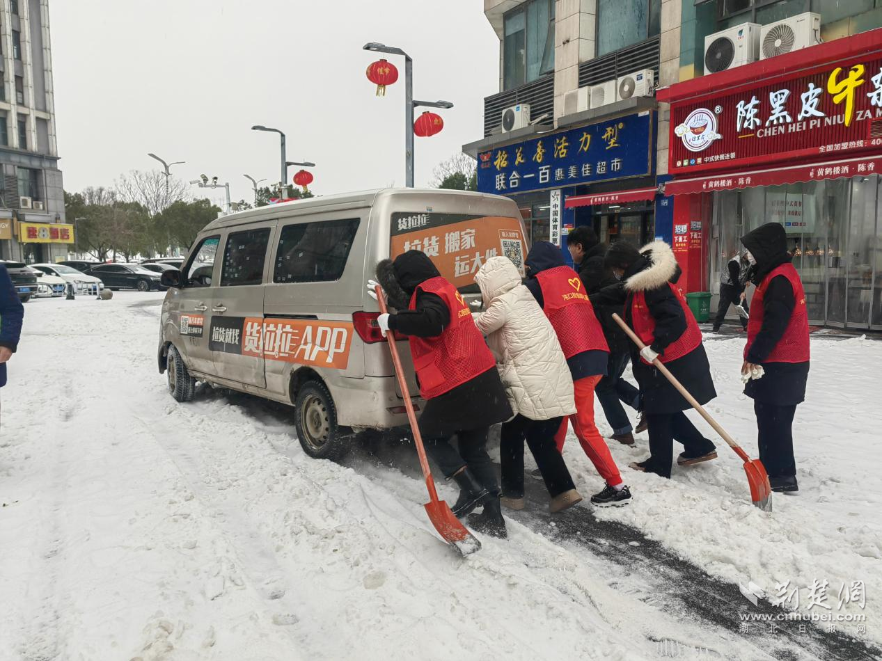 图片8.png.png