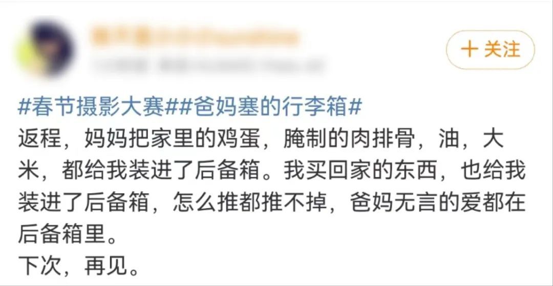 少说话多做事下一句怎么回答 c2ce24c6d601d37e334648511911dc45.jpeg