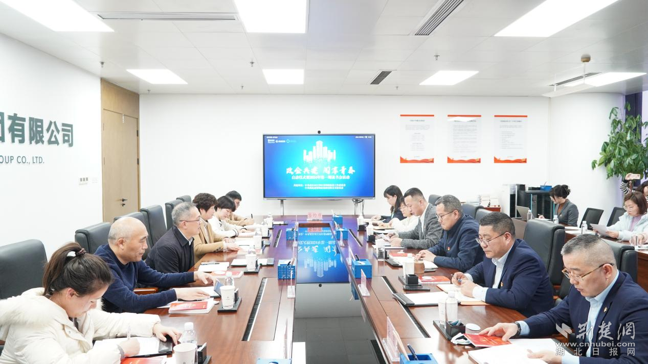 图片1.png.png