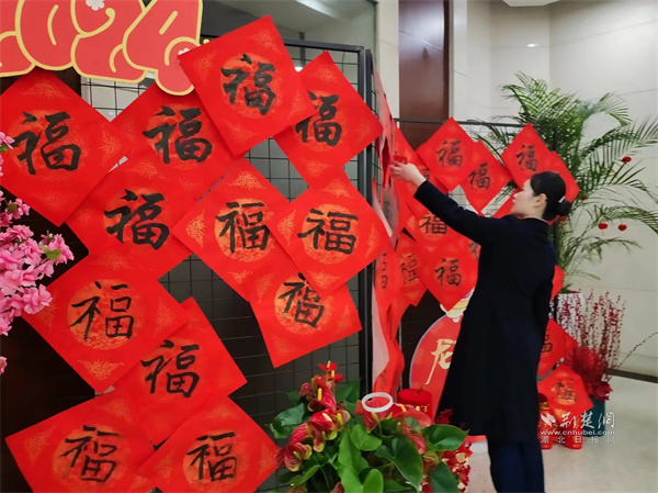 微信图片_20240218210656.jpg