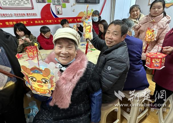 图片4.png.png