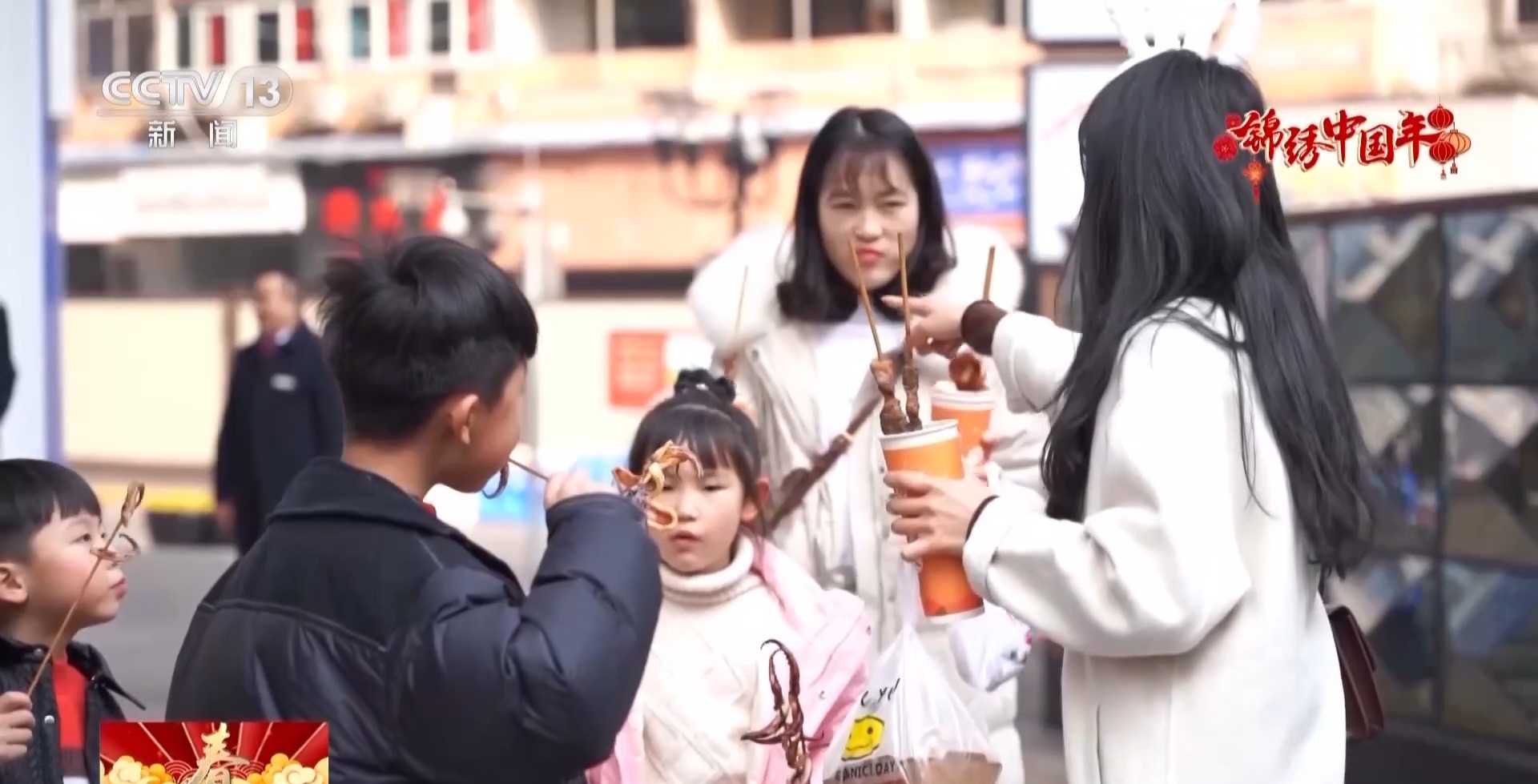 赏非遗民俗 品舌尖上的年味！这些地方都有属于自己的“氛围感”(图10)