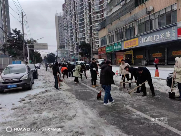微信图片_20240223214613.jpg