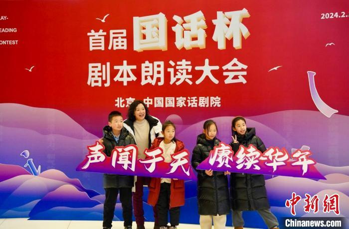 国旗 短剧剧本,国旗 短剧剧本怎么写