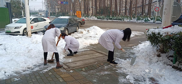 清理积雪2.png.png