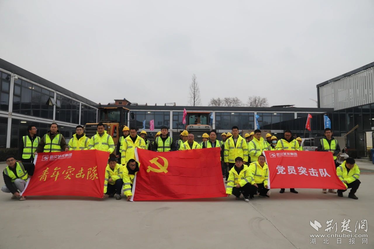 微信图片_20240220100639.jpg.jpg