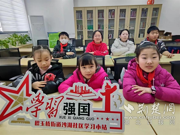图片2.png.png