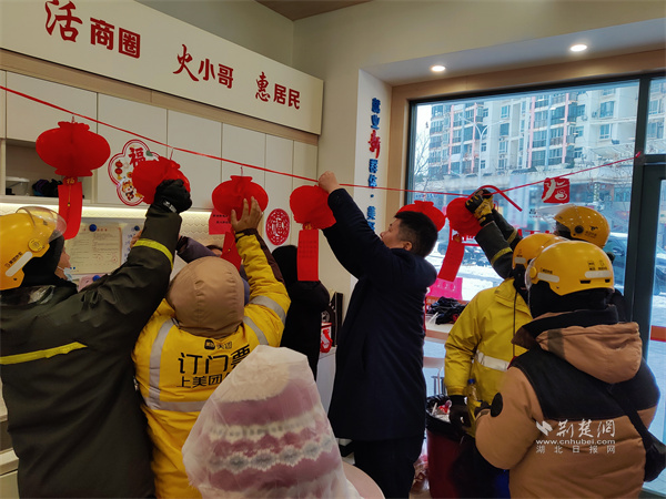 猜灯谜游戏.jpg
