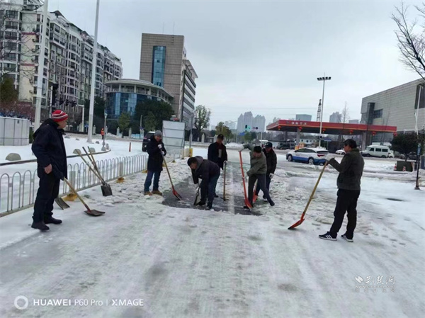 微信图片_20240223214608.jpg