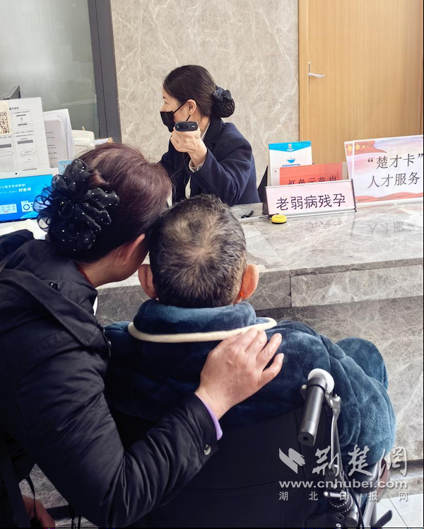 青山不动产2.png.png
