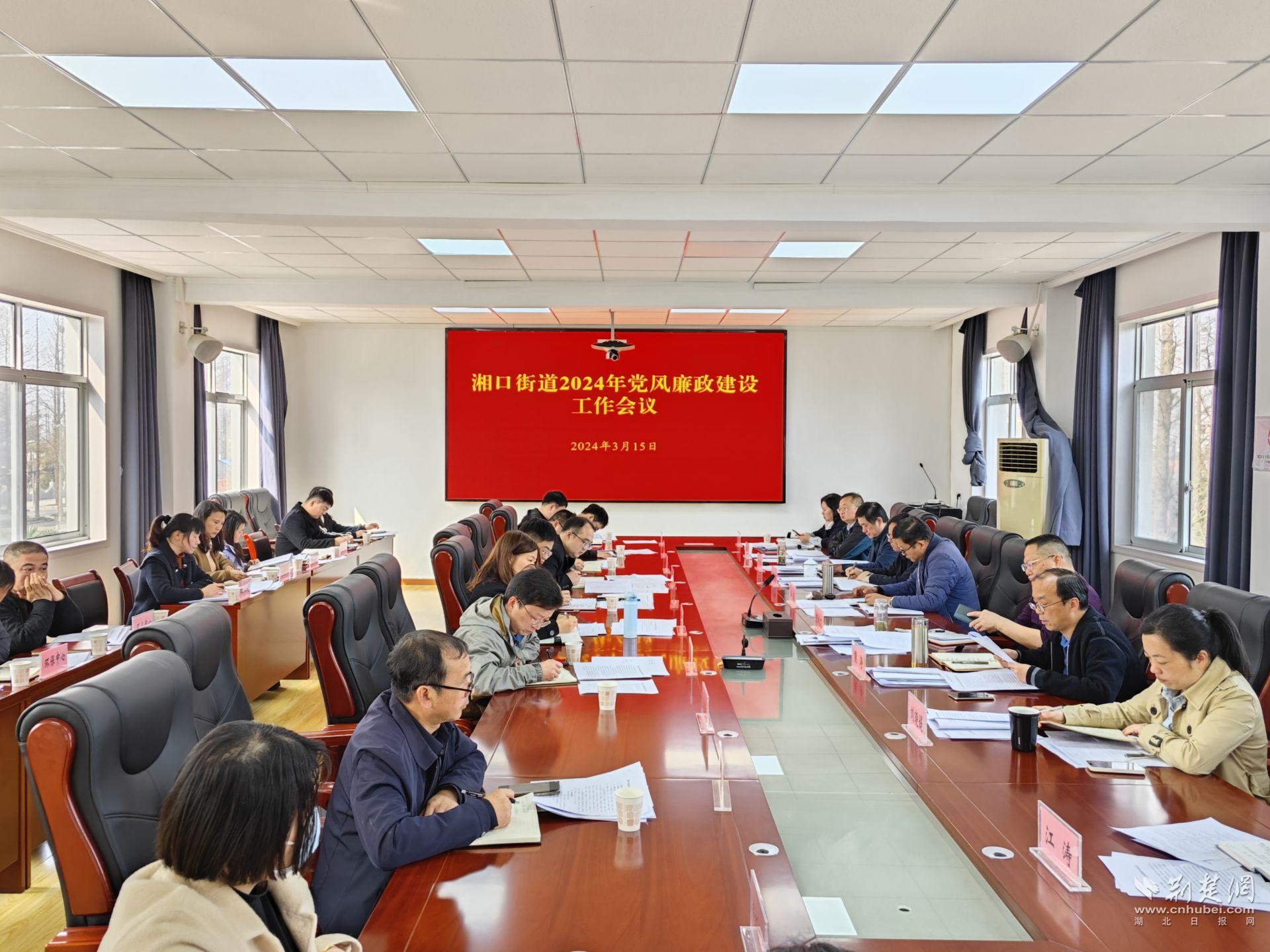 微信图片_20240318111311.jpg.jpg