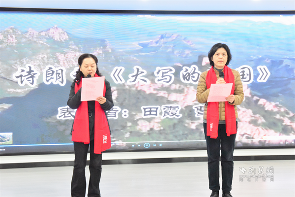 图片2.png.png