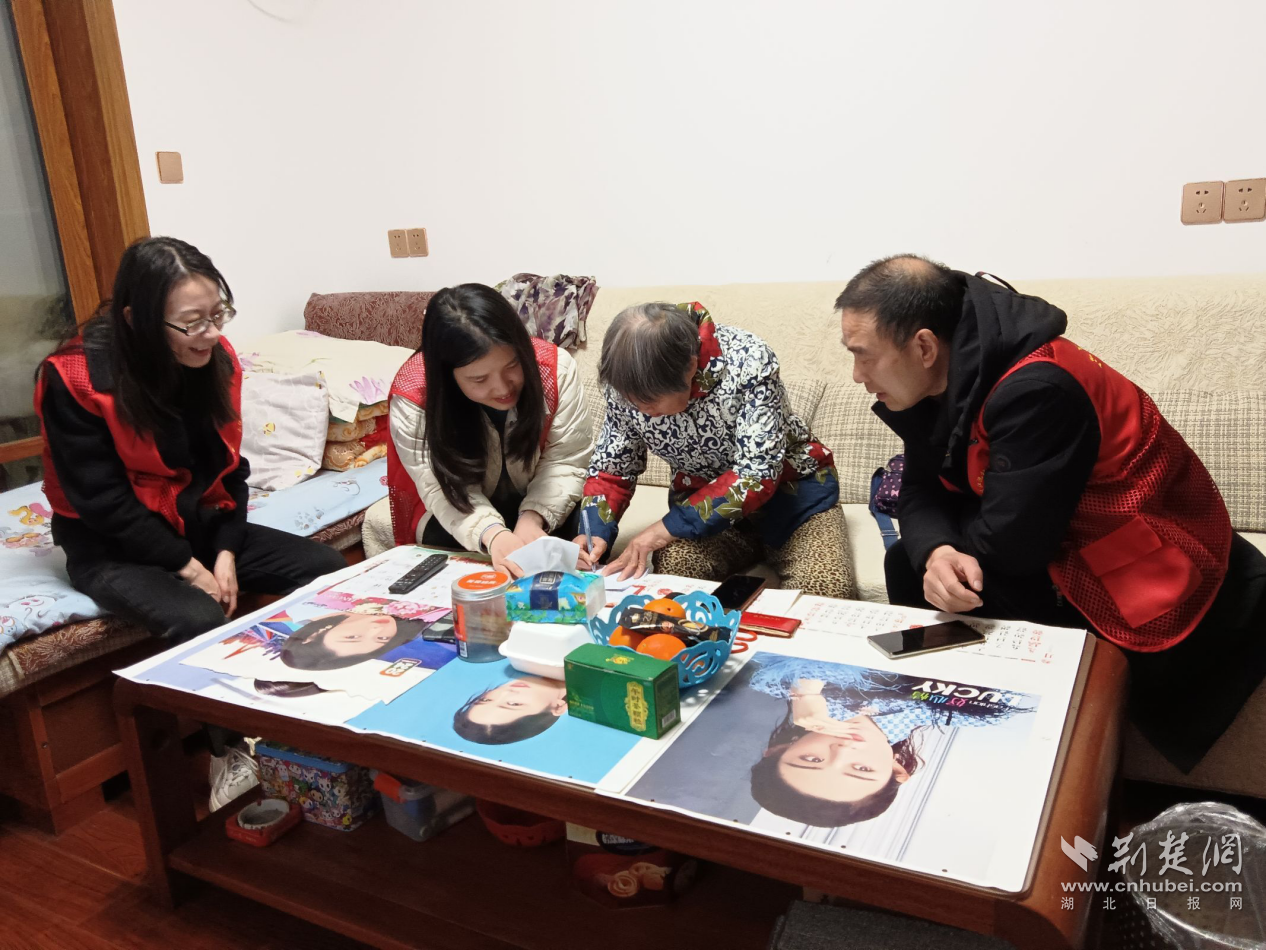 图片5.png.png