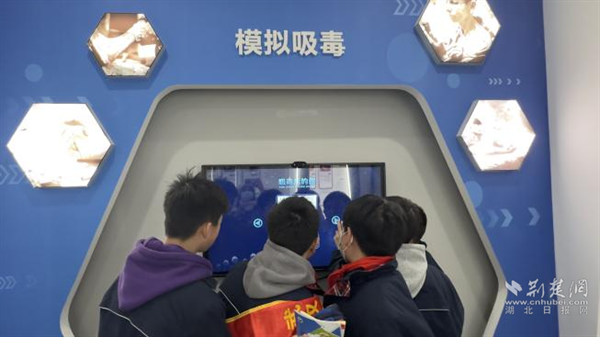 图片3.png.png