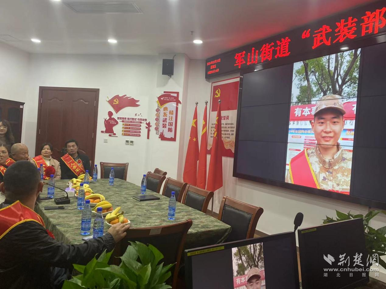 图片4.png.png