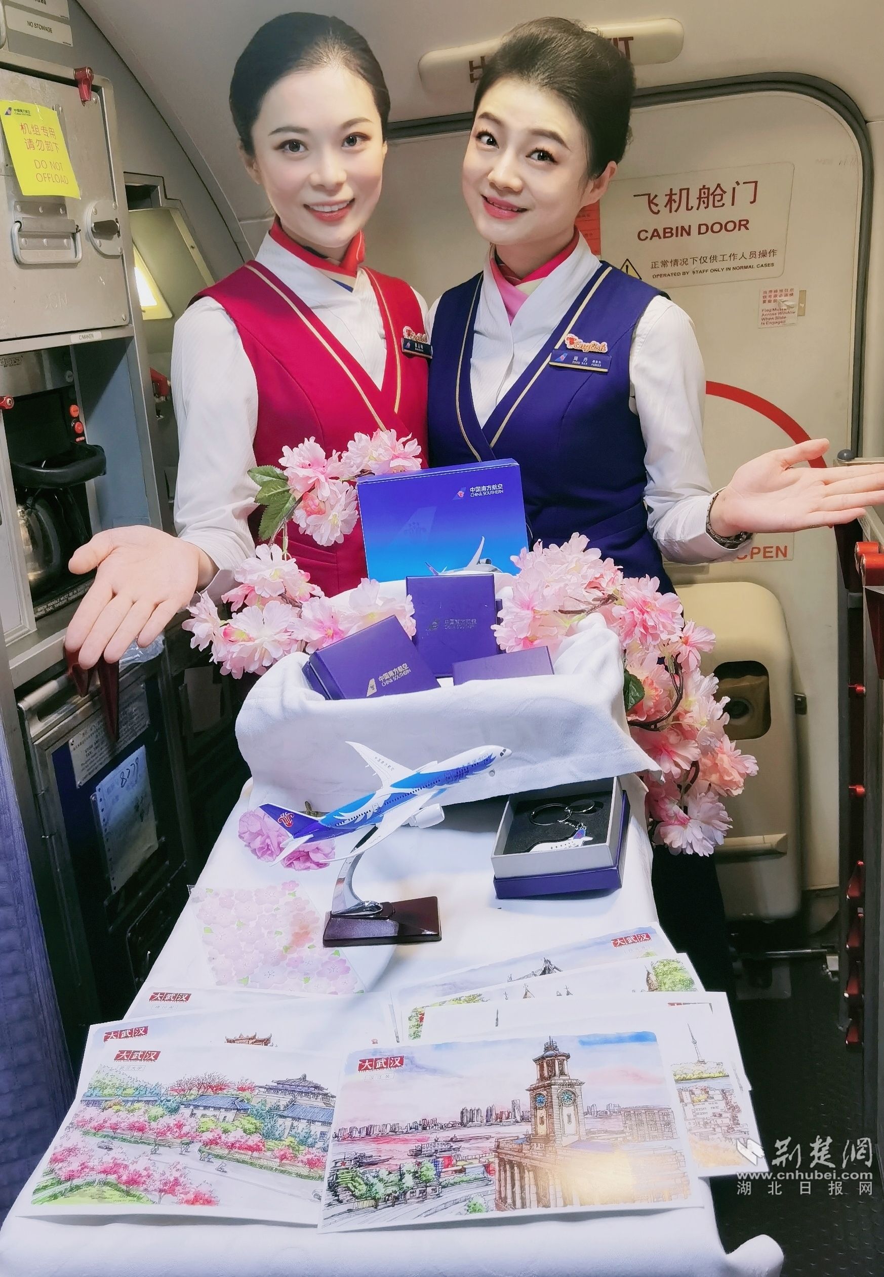 微信图片_20240327173456.jpg.jpg