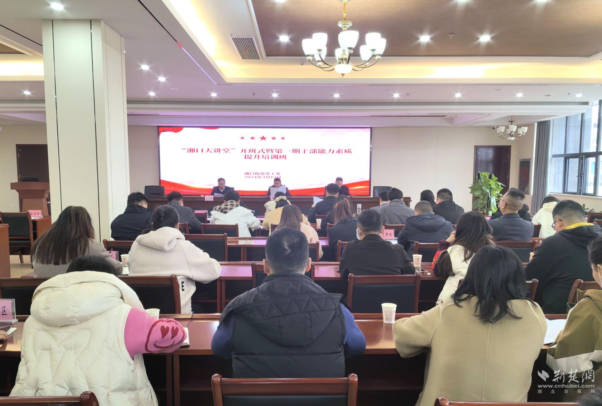 微信图片_20240313163117.jpg.jpg