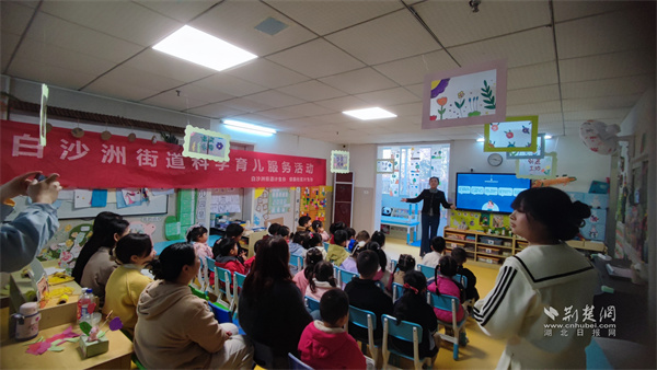 曹宇老师讲解如何高质量陪伴孩子.jpg