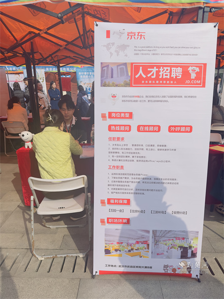 微信图片_20240307195255.jpg
