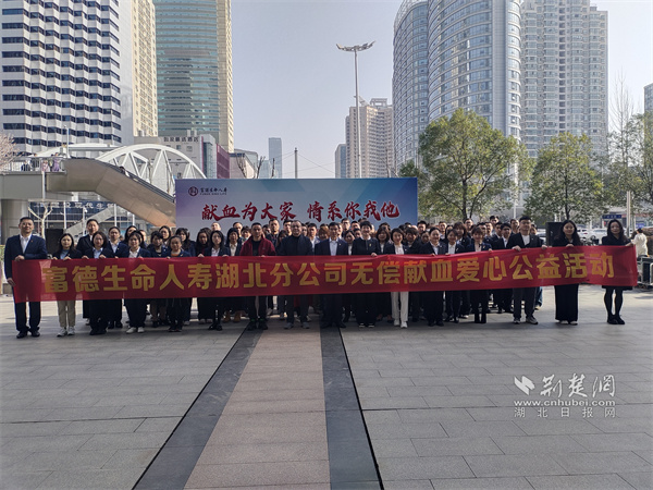 微信图片_20240320135020.jpg