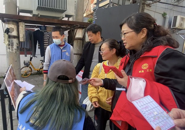 居民打卡.png.png