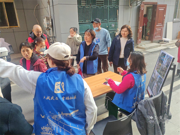 共忆老旧改故事.jpg