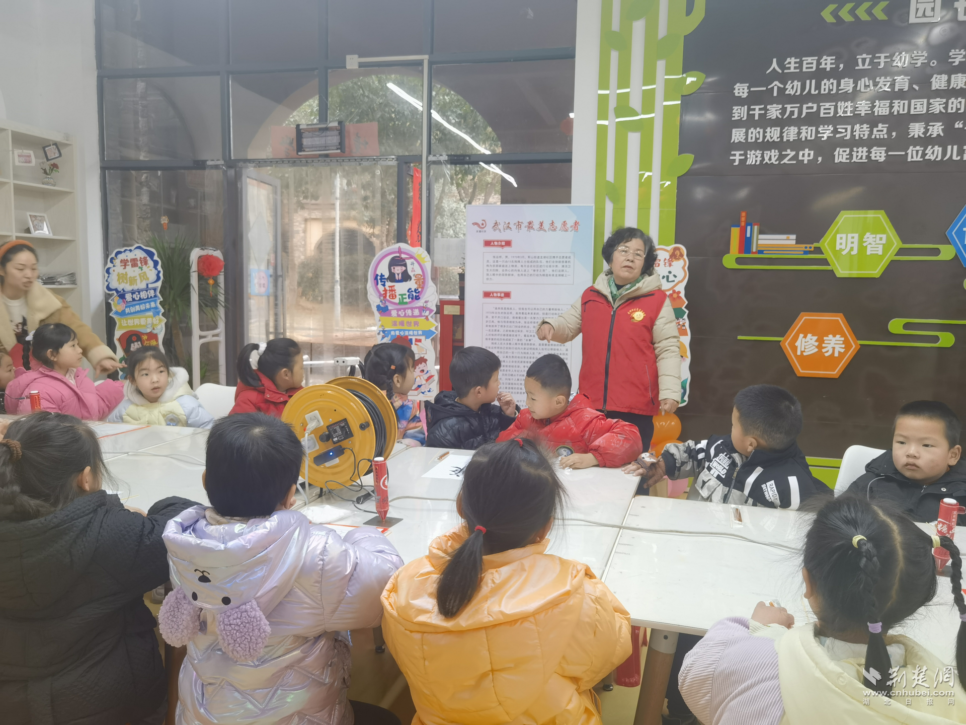 图片2.png.png