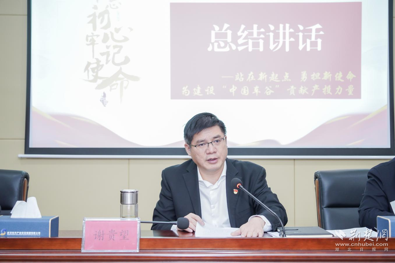 图片1.png.png