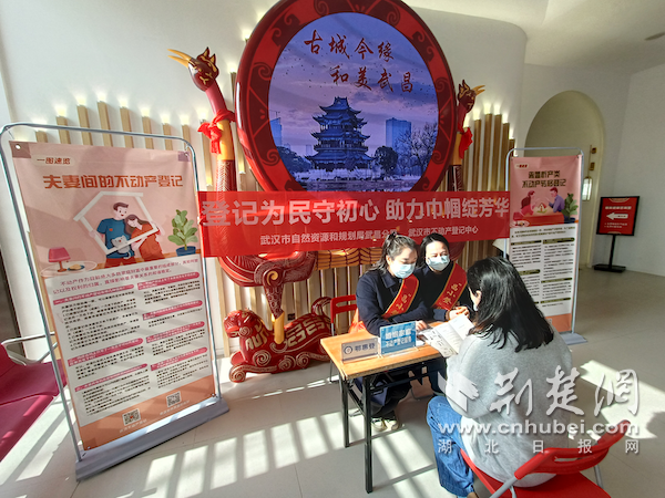“昌小登”服务先锋队.png.png