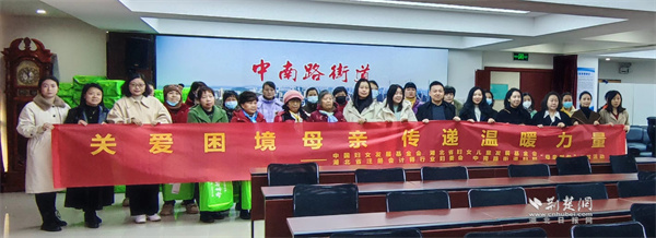 微信图片_20240308231412.jpg
