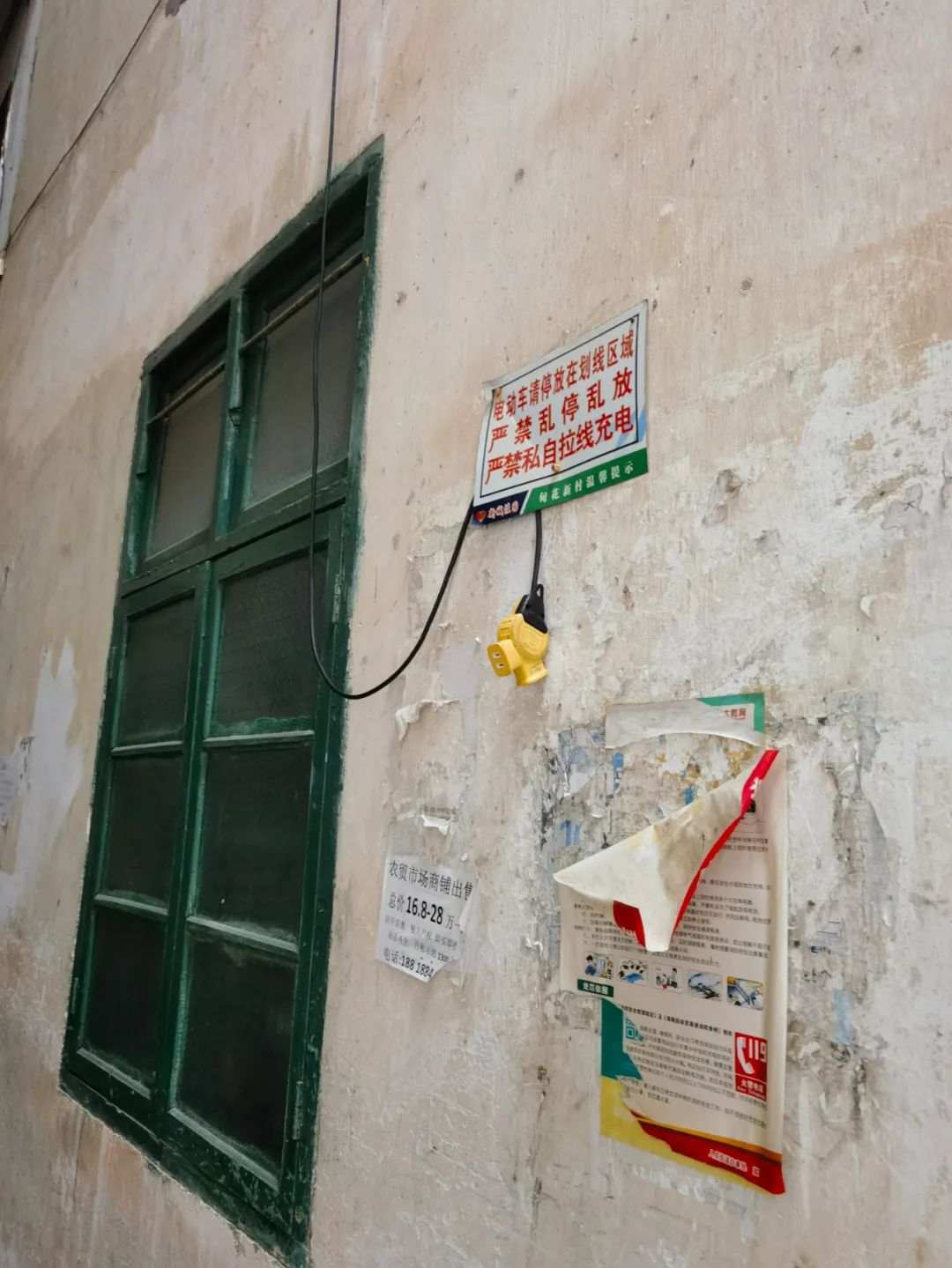 巴黎時尚係列服裝特點（巴黎時裝服裝圖片大全）