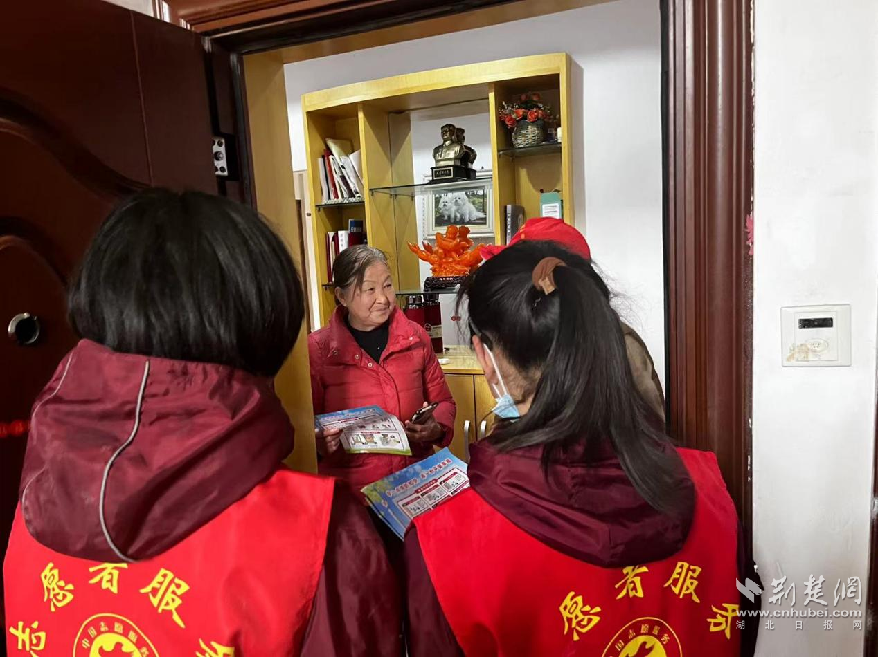 图片3.png.png