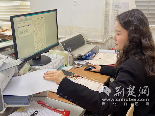 青山不动产6.png.png