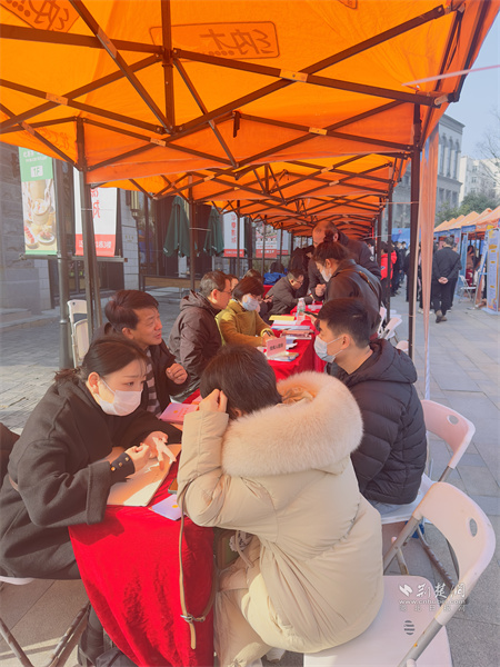 微信图片_20240307195251.jpg