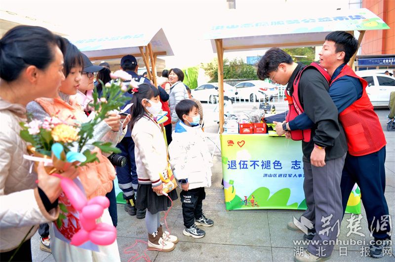 退役军人（海立姆）.jpg.jpg
