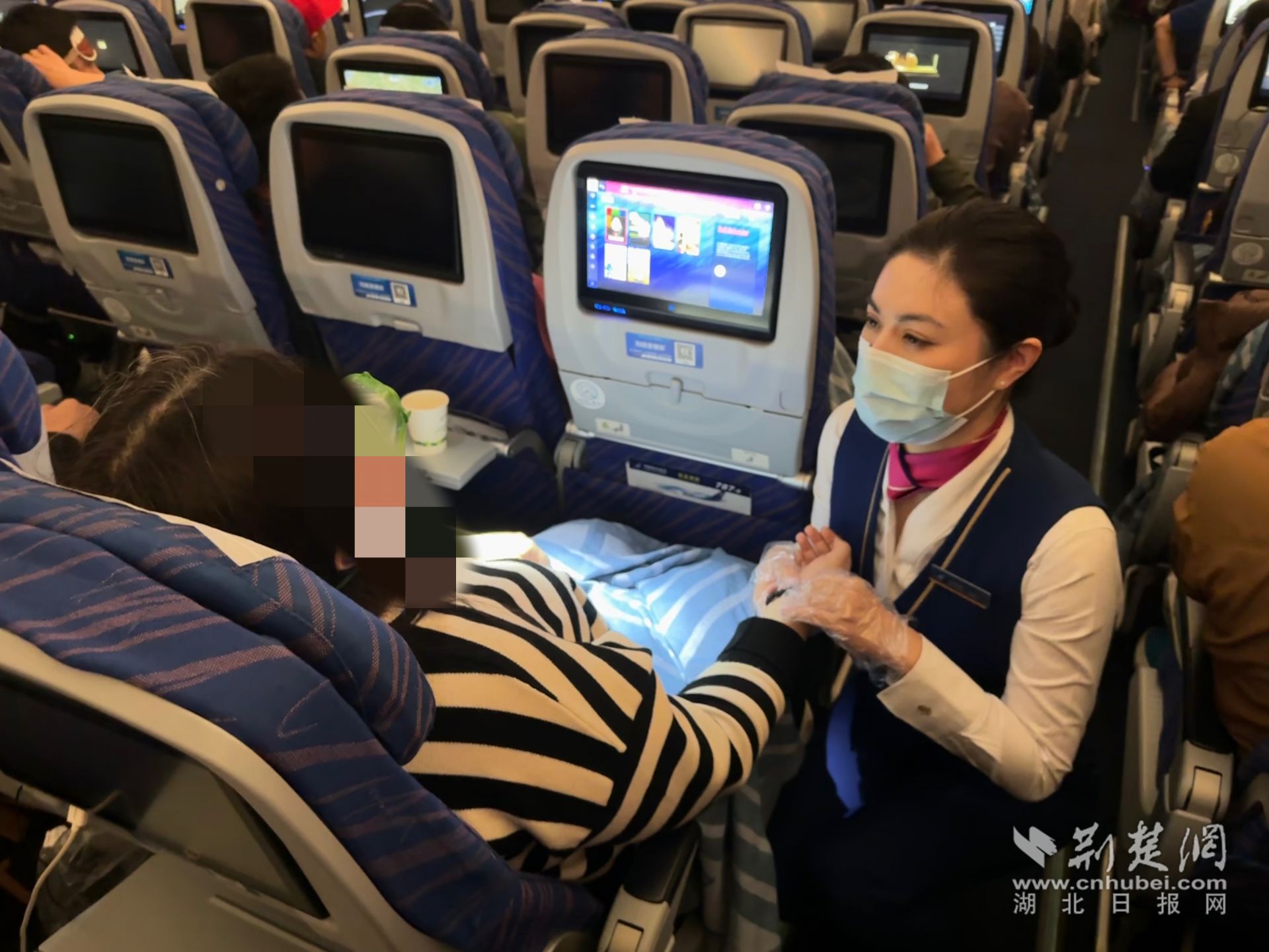 微信图片_20240315181125.jpg.jpg